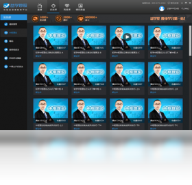 图片[2]-益学炒股 1.4.1.0-外行下载站