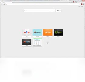 图片[4]-洁癖浏览器JPBrowser 44.0.2403.157.2-外行下载站