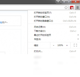 图片[2]-洁癖浏览器JPBrowser 44.0.2403.157.2-外行下载站
