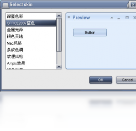 图片[2]-枫叶iPod视频转换器 12.6.0.0-外行下载站