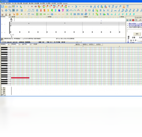 图片[4]-音乐梦想家简谱五线谱 7.5.0.0-外行下载站