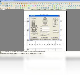 图片[2]-音乐梦想家简谱五线谱 7.5.0.0-外行下载站