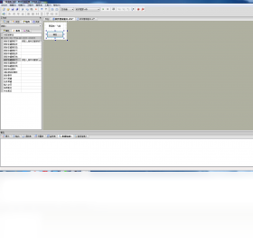 图片[2]-易语言飞扬 0.2.2-外行下载站
