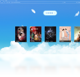 图片[2]-千影浏览器 2.2.2.137-外行下载站