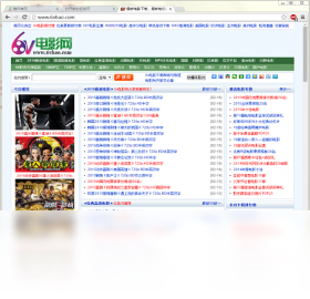 图片[3]-下雨浏览器 46.0.2490.86-外行下载站