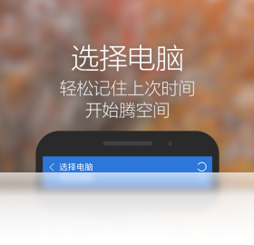图片[3]-照片大挪移 1.2.5.0-外行下载站
