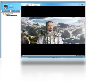 图片[3]-kan文件阅读器 1.2.0.3-外行下载站