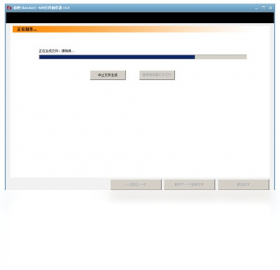 图片[3]-kan文件制作器 1.1.0.9-外行下载站