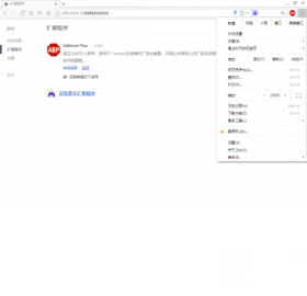 图片[4]-jizz-外行下载站