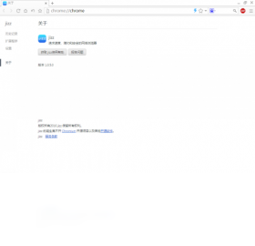 图片[3]-jizz-外行下载站