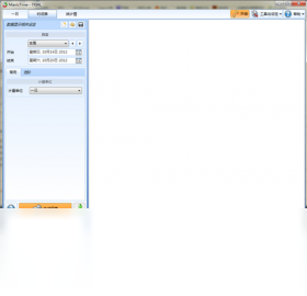 图片[3]-ManicTime 2.5.2.1-外行下载站