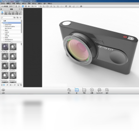 图片[5]-KeyShot 11 11.3.3.2-外行下载站