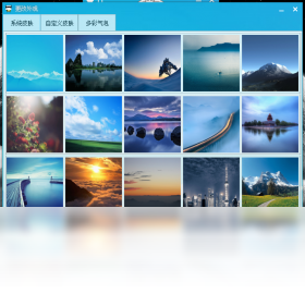 图片[4]-酷奥TT 2.8.2016.78-外行下载站