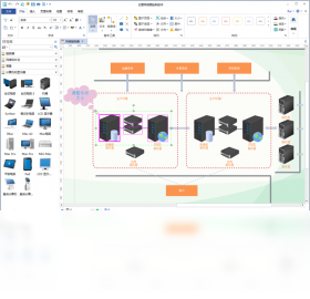 图片[4]-亿图网络图绘制软件 8.3.2.550-外行下载站