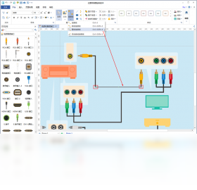 图片[2]-亿图网络图绘制软件 8.3.2.550-外行下载站