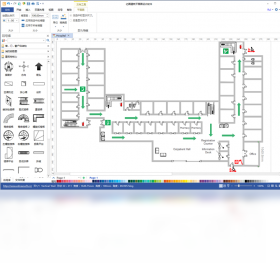图片[3]-亿图建筑平面图设计软件 8.3.2.550-外行下载站