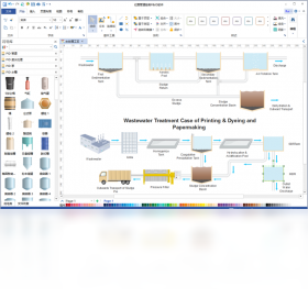 图片[2]-亿图管道绘制P&ID软件 8.3.2.550-外行下载站