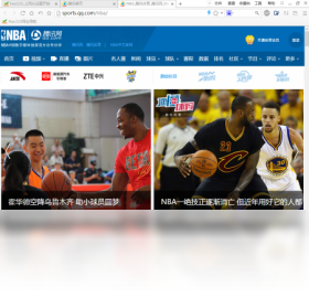 图片[4]-洋葱浏览器 1.0.0.0-外行下载站