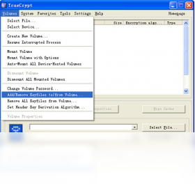 图片[3]-TrueCrypt 7.1.1.0-外行下载站