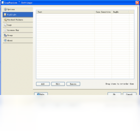 图片[2]-LogFusion 1.1.0.0-外行下载站