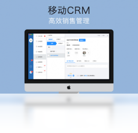 图片[2]-哨子办公 4.1.58-外行下载站