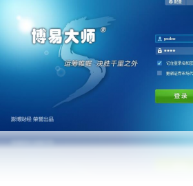 图片[2]-期货助力大师 5.2.10.0-外行下载站