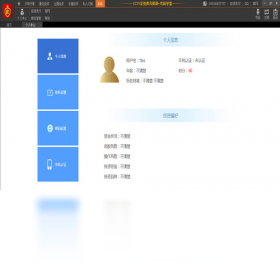 图片[2]-优股学堂 1.0.0.1-外行下载站