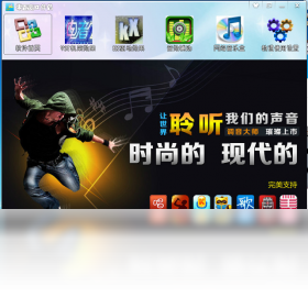 图片[2]-零距离KX伴侣 2018.3.2.26-外行下载站