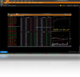 图片[3]-中国放心股 1.0.0.1-外行下载站