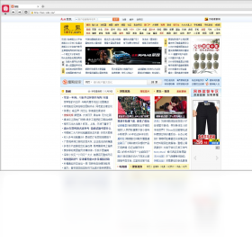 图片[2]-高速浏览器 1.0.0.1-外行下载站