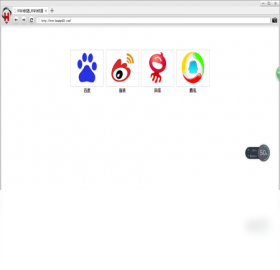 图片[3]-环宇浏览器 1.0.0.0-外行下载站