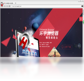 图片[2]-环宇浏览器 1.0.0.0-外行下载站