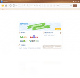 图片[4]-SmartPDF阅读器 1.7.0.0-外行下载站