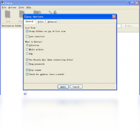 图片[2]-Zipeg 2.9.3.1316-外行下载站