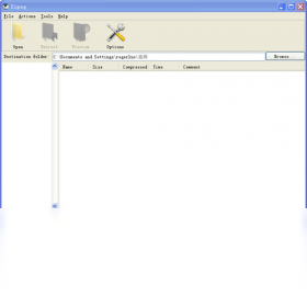 图片[3]-Zipeg 2.9.3.1316-外行下载站