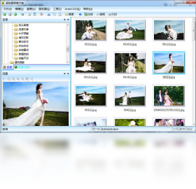 图片[2]-超级图库管理软件网络版 3.9.20.7525-外行下载站