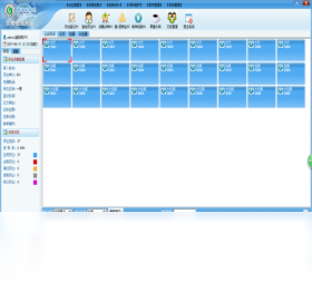 图片[5]-管家乐茶楼管理系统 5.0.0.1011-外行下载站