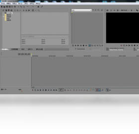 图片[6]-VEGASPro14 14.0.0.0-外行下载站
