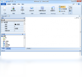 图片[3]-ABViewer 12.0.0.16-外行下载站