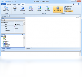 图片[2]-ABViewer 12.0.0.16-外行下载站