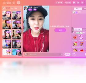 图片[3]-疯播直播 2.0.101.0-外行下载站