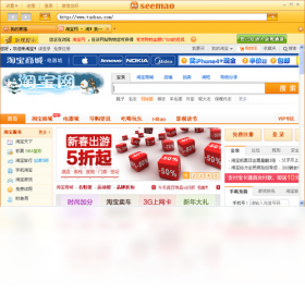 图片[3]-赛猫购购返利浏览器 1.9.3841.8217-外行下载站