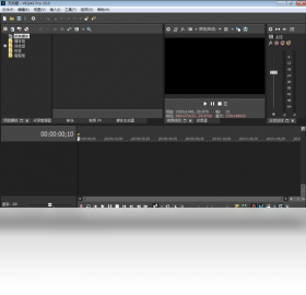 图片[5]-VEGASPro15 15.0.0.0-外行下载站