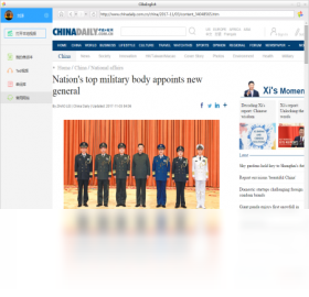 图片[3]-糍粑英语 2.0.1.4197-外行下载站