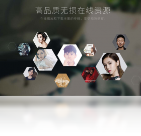 图片[4]-VIPERHiFi 1.0.10.19889-外行下载站