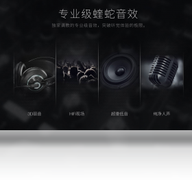 图片[5]-VIPERHiFi 1.0.10.19889-外行下载站