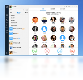图片[2]-Simba+ Pro 9.20.318.2640-外行下载站