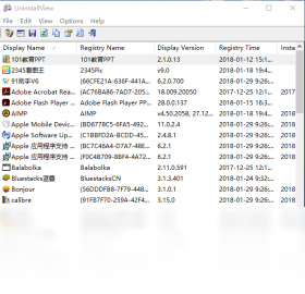 UninstallView 1.33-外行下载站