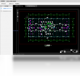 图片[2]-小智审图 3.4.6.2-外行下载站