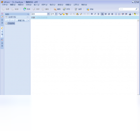 图片[3]-eDiary 4.2.2.0-外行下载站